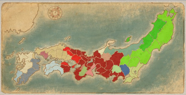 Shogun 2 Total War Map Maps For You
